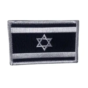 פאצ’ דגל ישראל שחור לבן