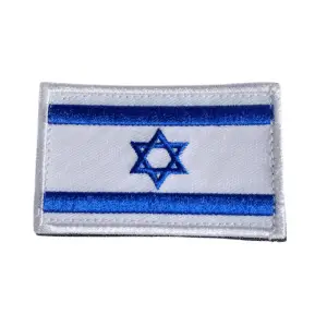 פאצ’ דגל ישראל כחול לבן מסגרת לבנה