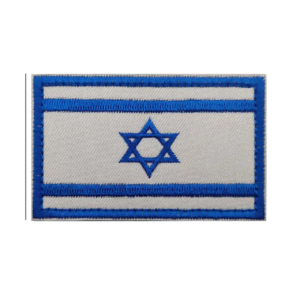 פאצ' דגל ישראל כחול לבן